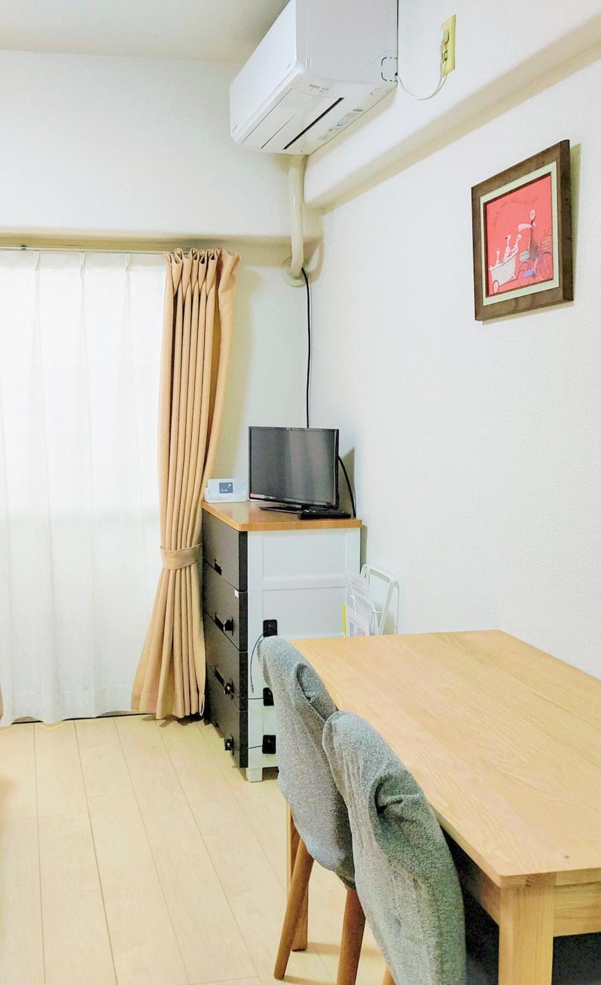 Cocostay Global Noboricho503 *